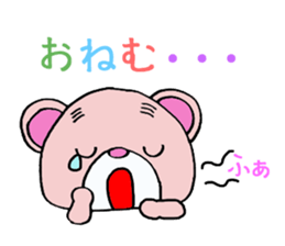 bear supports romance! sticker #5293304