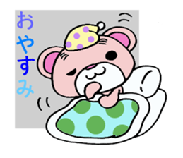 bear supports romance! sticker #5293305