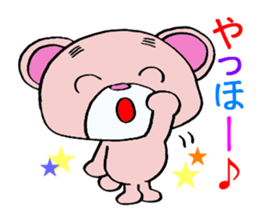 bear supports romance! sticker #5293319