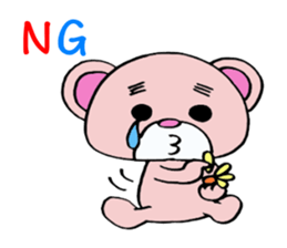 bear supports romance! sticker #5293321