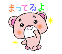 bear supports romance! sticker #5293323