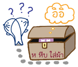 Kor Kai Wai Dek:  Thai Alphabet Stickers sticker #5293360