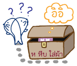 Kor Kai Wai Dek: Thai Alphabet Stickers sticker #5293360