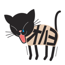 Character cat sticker #5293364