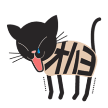Character cat sticker #5293364