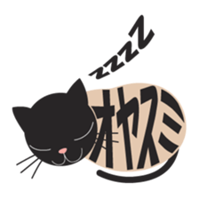 Character cat sticker #5293365