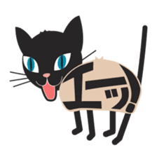 Character cat sticker #5293368