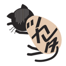 Character cat sticker #5293372