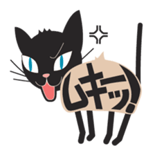 Character cat sticker #5293380
