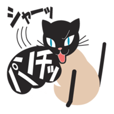 Character cat sticker #5293381