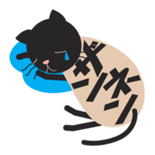 Character cat sticker #5293384