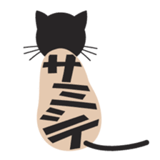 Character cat sticker #5293387