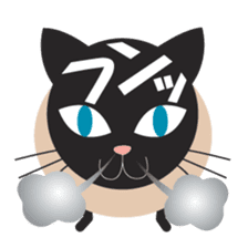 Character cat sticker #5293391