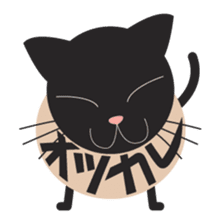 Character cat sticker #5293392