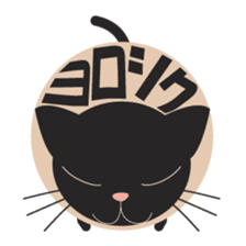 Character cat sticker #5293393