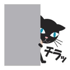 Character cat sticker #5293400