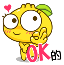 Gama-Lovers! sticker #5293444