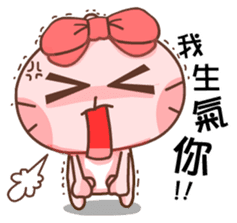 Gama-Lovers! sticker #5293453