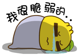 Gama-Lovers! sticker #5293458