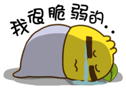 Gama-Lovers! sticker #5293458