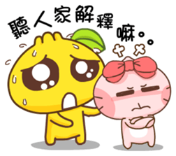 Gama-Lovers! sticker #5293459