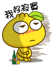 Gama-Lovers! sticker #5293460