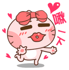 Gama-Lovers! sticker #5293469