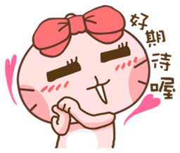 Gama-Lovers! sticker #5293473