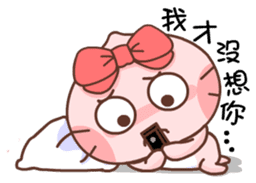 Gama-Lovers! sticker #5293474