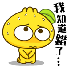 Gama-Lovers! sticker #5293475