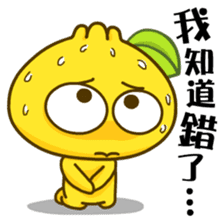 Gama-Lovers! sticker #5293475