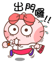 Gama-Lovers! sticker #5293476