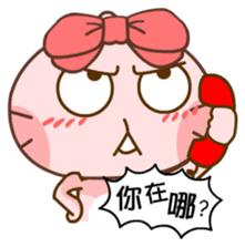 Gama-Lovers! sticker #5293479