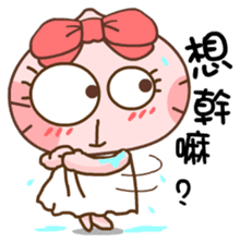 Gama-Lovers! sticker #5293482