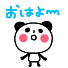 yuruyurupanta sticker #5293605