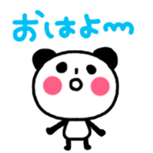 yuruyurupanta sticker #5293605