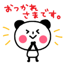 yuruyurupanta sticker #5293610