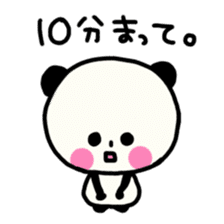 yuruyurupanta sticker #5293611