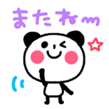 yuruyurupanta sticker #5293613