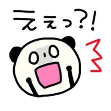 yuruyurupanta sticker #5293617