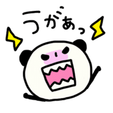 yuruyurupanta sticker #5293618