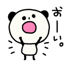 yuruyurupanta sticker #5293619