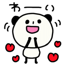 yuruyurupanta sticker #5293620