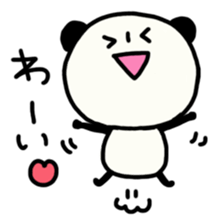 yuruyurupanta sticker #5293621