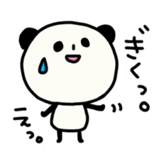 yuruyurupanta sticker #5293624