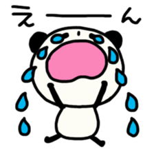 yuruyurupanta sticker #5293628