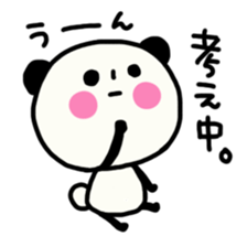 yuruyurupanta sticker #5293629