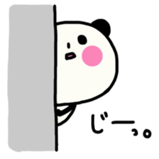 yuruyurupanta sticker #5293633