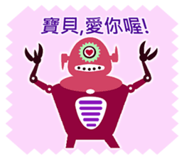 Vibrant Robots (Chinese ver.) sticker #5293764