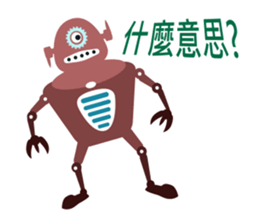 Vibrant Robots (Chinese ver.) sticker #5293765